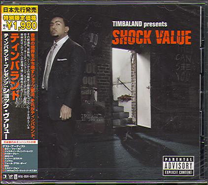 Timbaland - Shock Value CD VG+