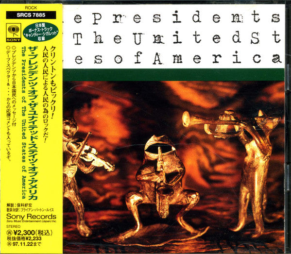 The Presidents Of The United States Of America - The Presidents Of The United States Of America CD NM or M-