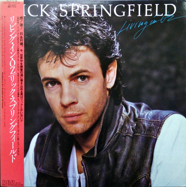 Rick Springfield : Living In Oz (LP, Album)