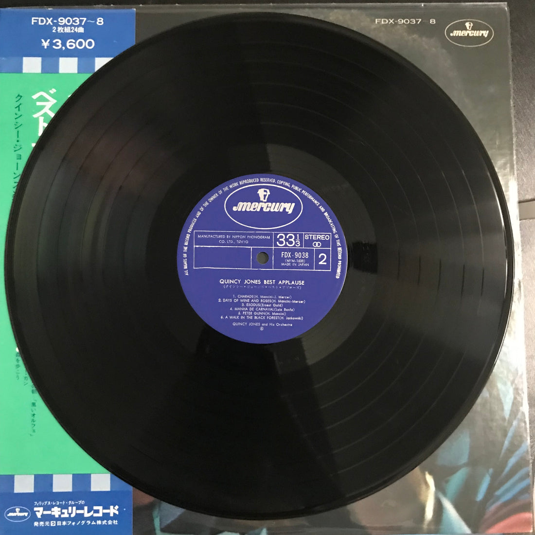 แผ่นเสียง Quincy Jones - Best Applause Vinyl VG+ 2LPs