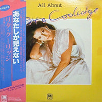 Rita Coolidge : All About Rita Coolidge (LP, Comp)