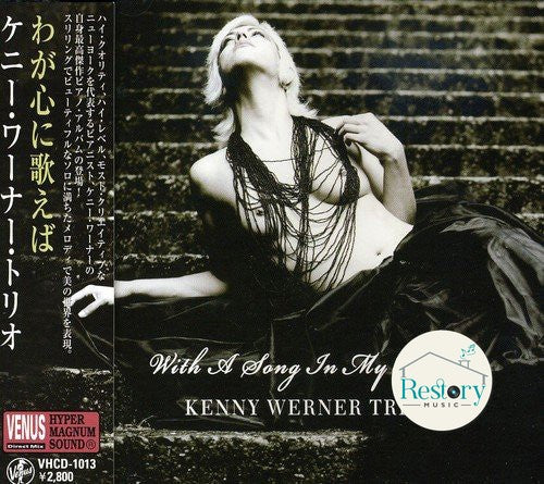 Kenny Werner Trio - With A Song In My Heart CD VG+