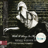 Kenny Werner Trio - With A Song In My Heart CD VG+