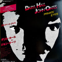 Daryl Hall & John Oates = Daryl Hall & John Oates : Private Eyes = プライベート・アイズ (LP, Album)