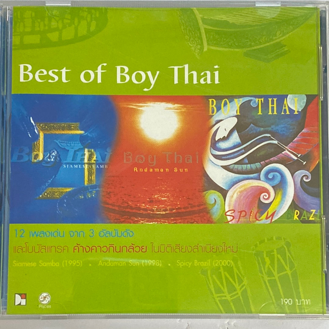 Various - Best Of Boy Thai (CD) (VG+)