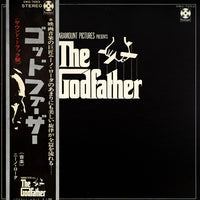 Nino Rota : The Godfather (Original Soundtrack Recording) (LP, Album, Tex)