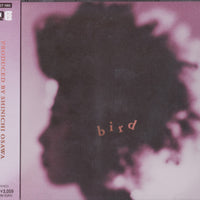 Bird : Bird (CD, Album)