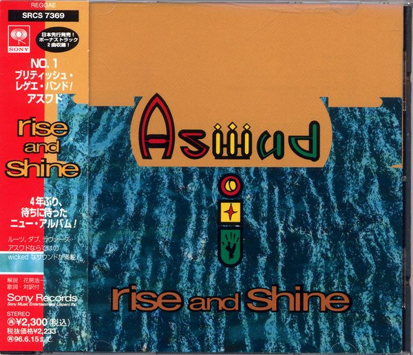 Aswad - Rise And Shine CD NM or M-