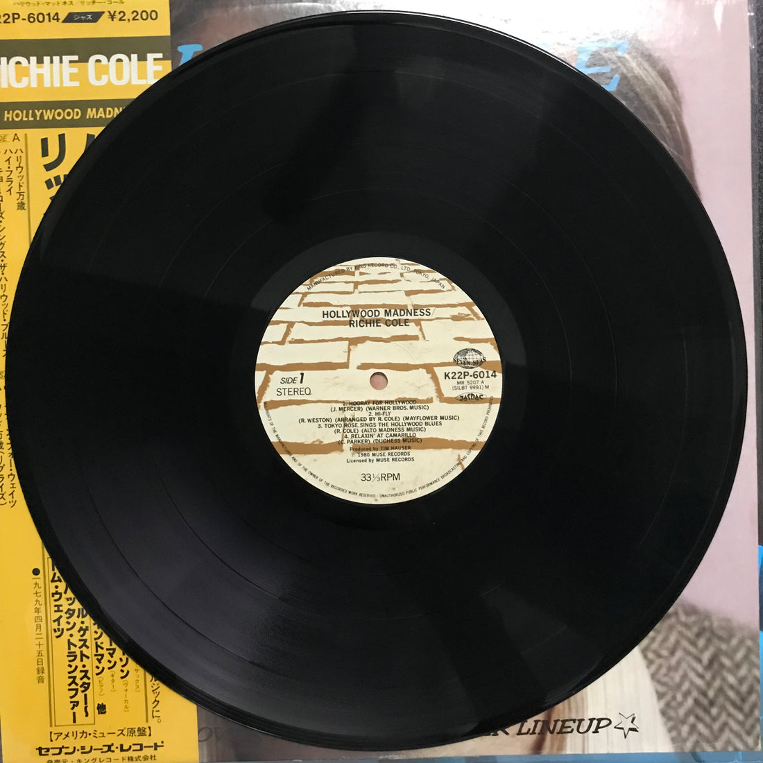 แผ่นเสียง Richie Cole / Eddie Jefferson - Hollywood Madness Vinyl VG+