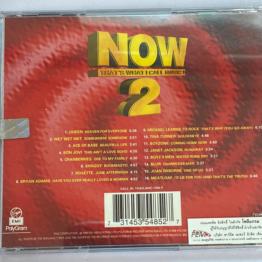 ซีดี Various - Now That's What I Call Music! 2 (CD) (M)