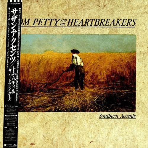 Tom Petty And The Heartbreakers : Southern Accents (LP, Album, Gat)