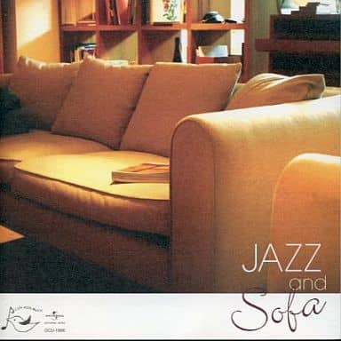 ซีดี Various - Jazz And Sofa CD VG+