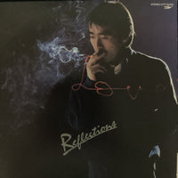 แผ่นเสียง Akira Terao - Reflections Vinyl VG+