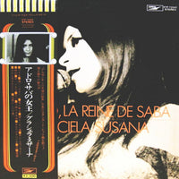 Graciela Susana : Adoro, La Reine De Saba (LP, Album, RE)