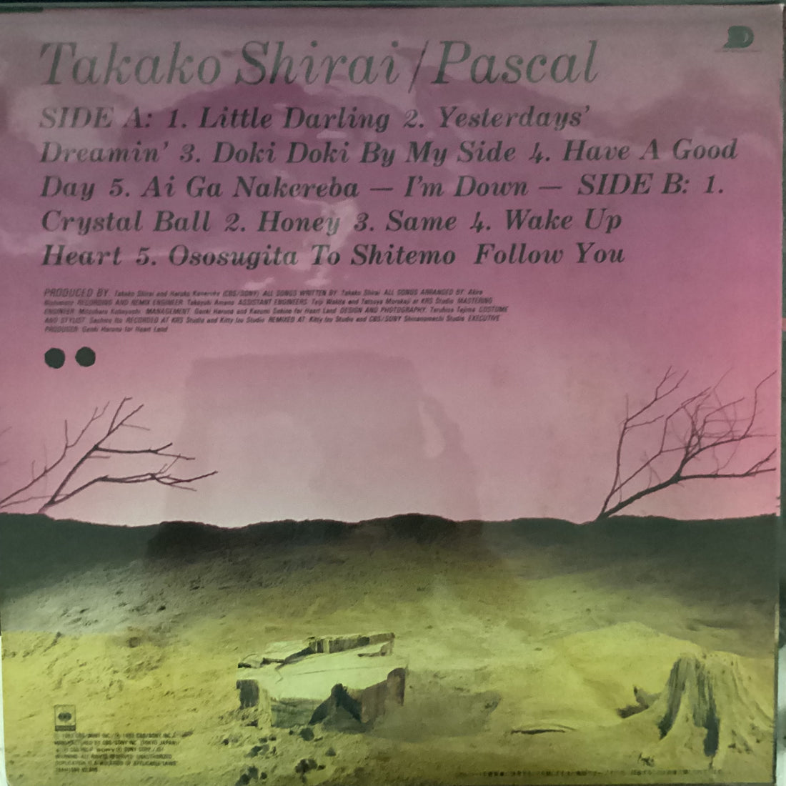 แผ่นเสียง Takako Shirai - Pascal Vinyl VG+