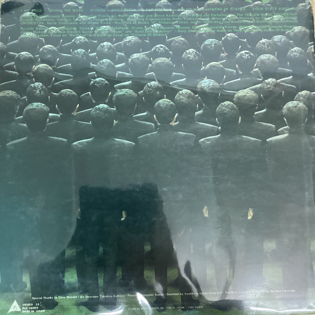 แผ่นเสียง Yellow Magic Orchestra - X∞Multiplies Vinyl VG+