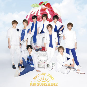 ซีดี Hey! Say! Jump - Sunshine CD VG+ 1CD 1DVD