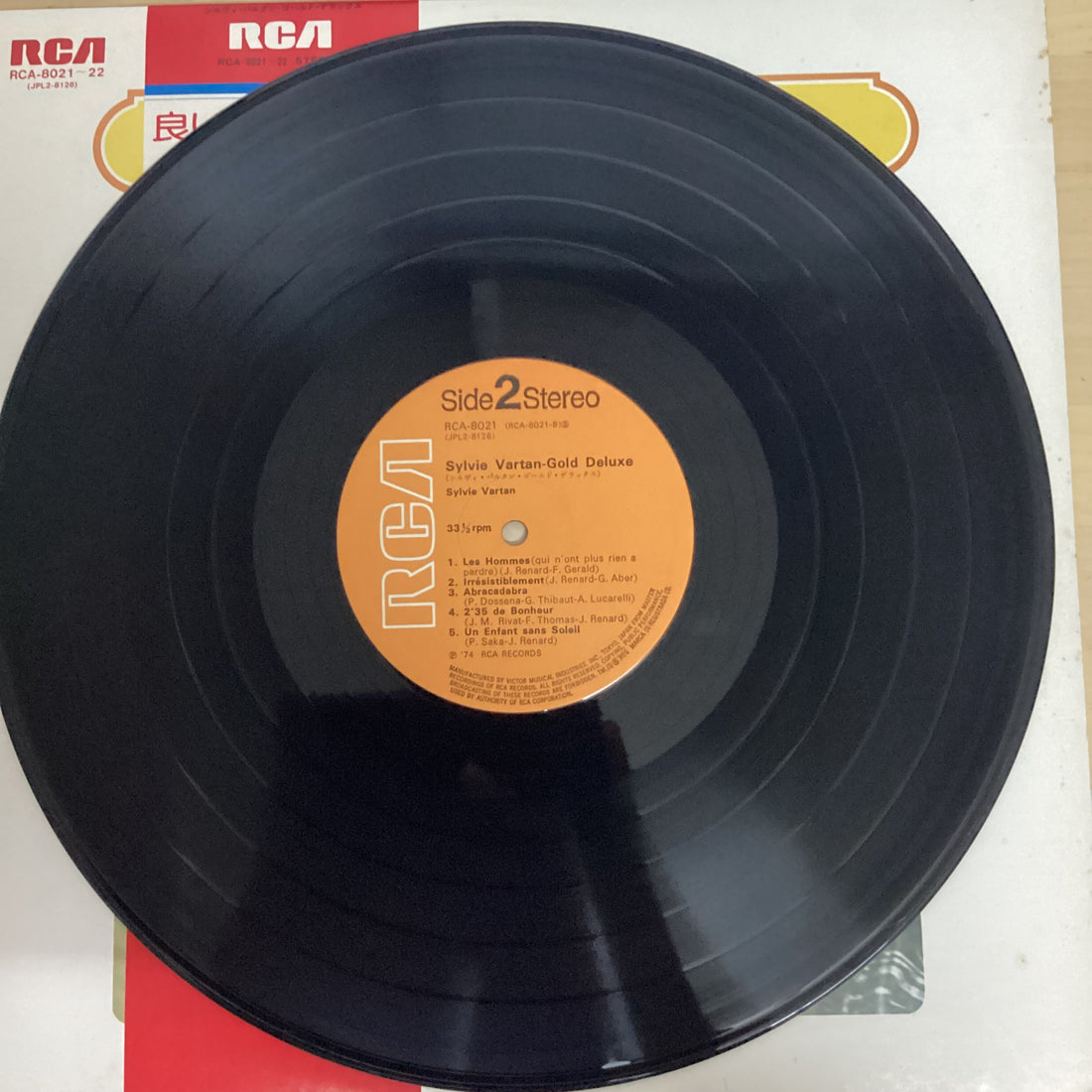 แผ่นเสียง Sylvie Vartan - Gold Deluxe Vinyl VG+ 2LPs