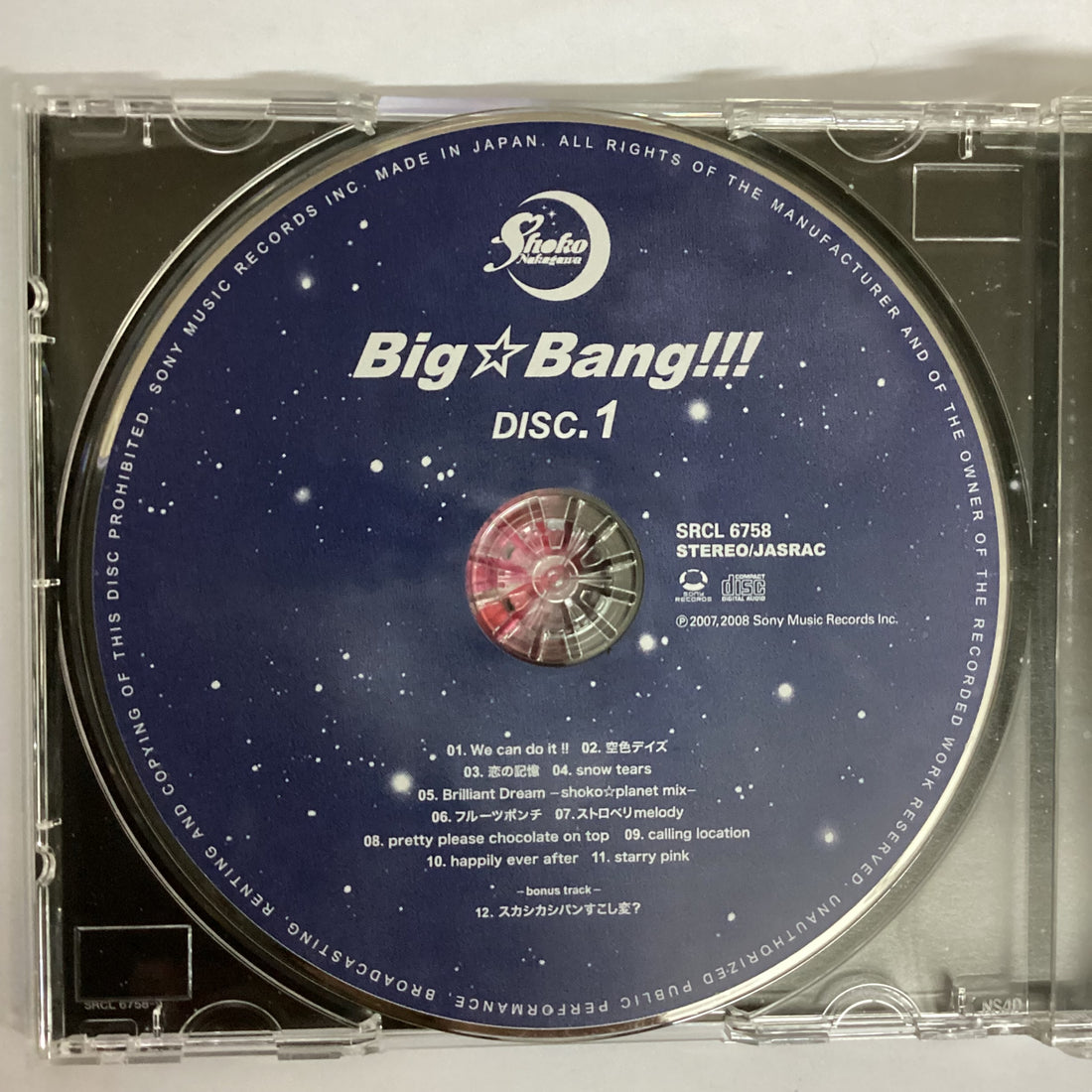 ซีดี Shoko Nakagawa - Big☆Bang!!! CD VG+ 1CD 1DVD