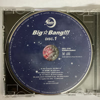 ซีดี Shoko Nakagawa - Big☆Bang!!! CD VG+ 1CD 1DVD