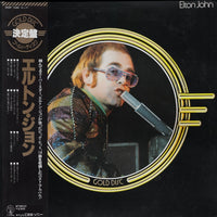Elton John : Gold Disc (LP, Comp)
