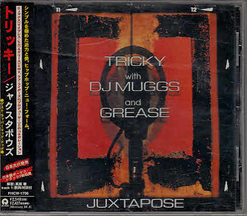 ซีดี Tricky With DJ Muggs And Dame Grease - Juxtapose CD VG+