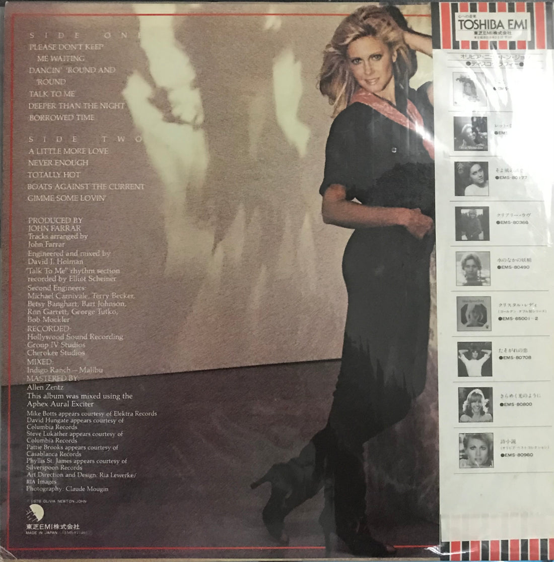 แผ่นเสียง Olivia Newton-John / Olivia Newton-John - Totally Hot = さよならは一度だけ Vinyl VG+