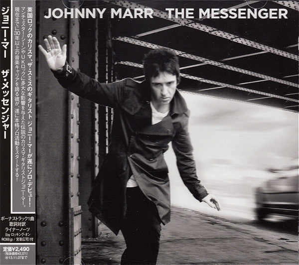 ซีดี Johnny Marr - The Messenger CD VG+