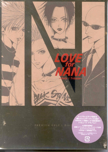 ซีดี Various - Love For Nana ~Only 1 Tribute~ CD VG+