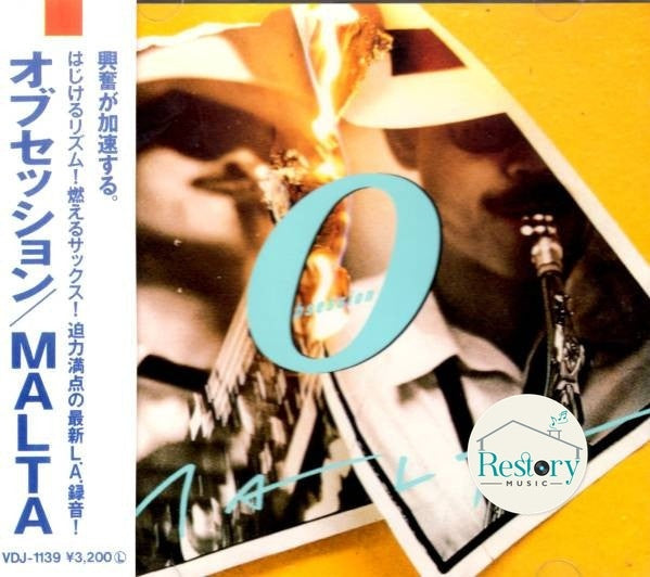 Malta - Obsession CD VG+