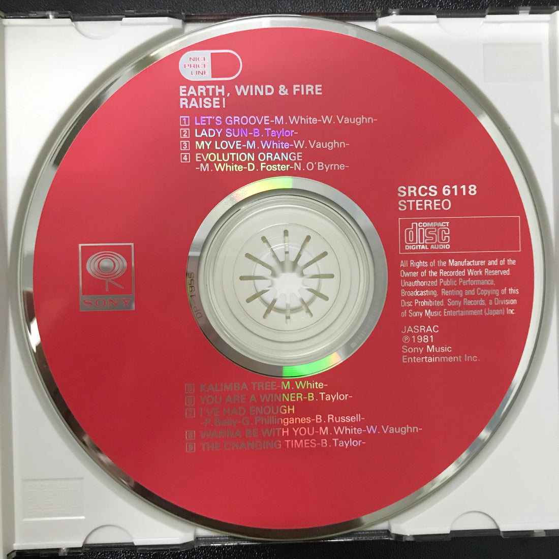 ซีดี Earth, Wind & Fire - Raise! = 天空の女神 CD VG+