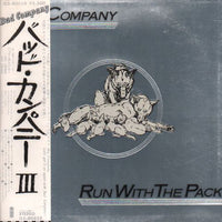Bad Company (3) : Run With The Pack (LP, Album, Gat)