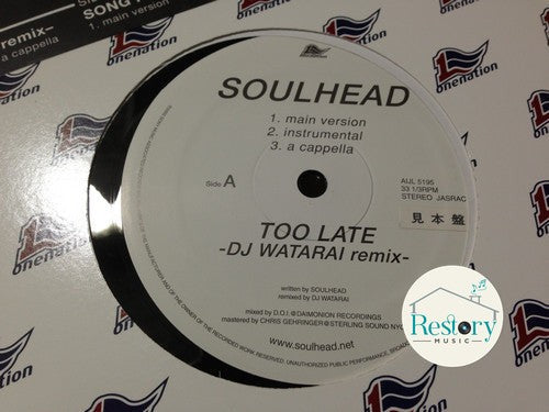 Soulhead : Too Late / Song For You (12")