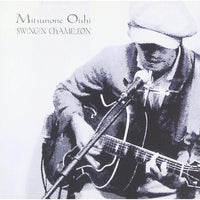 ซีดี Mitsunone Oishi - Swingin Chameleon CD VG+