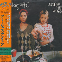 Alisha's Attic - Alisha Rules The World CD VG+