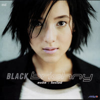 ซีดี Briohny - Black CD VG+