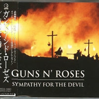 ซีดี Guns N' Roses - Sympathy For The Devil = 悪魔を憐れむ歌 CD VG+