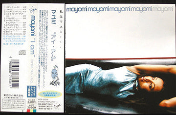 Mayomi : I Am (CD, Album)