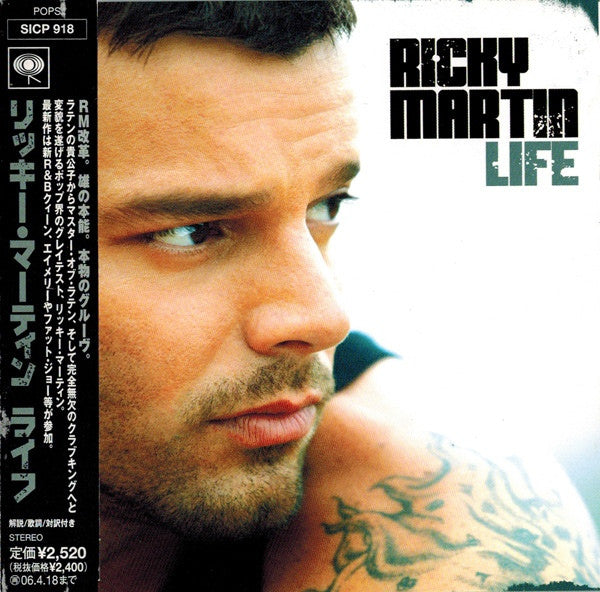 Ricky Martin - Life CD VG+