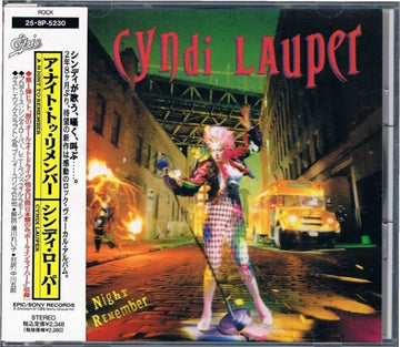 Cyndi Lauper : A Night To Remember (CD, Album)