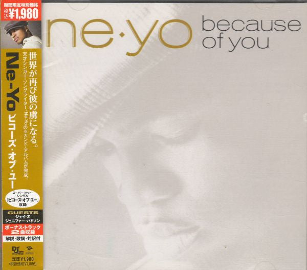 Ne-Yo - Because Of You CD VG+