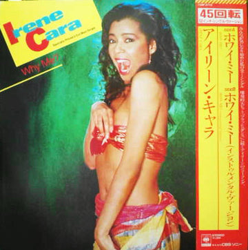 Irene Cara : Why Me? (12")