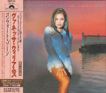 Vanessa Williams - The Comfort Zone CD VG+