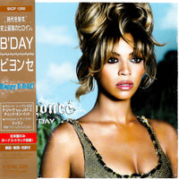 Beyoncé = Beyoncé : B'Day (CD, Album)