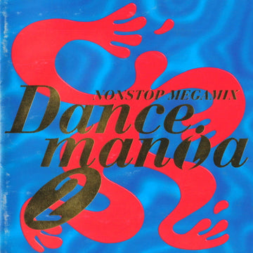 Various : Dancemania 2 (CD, Comp, Mixed)