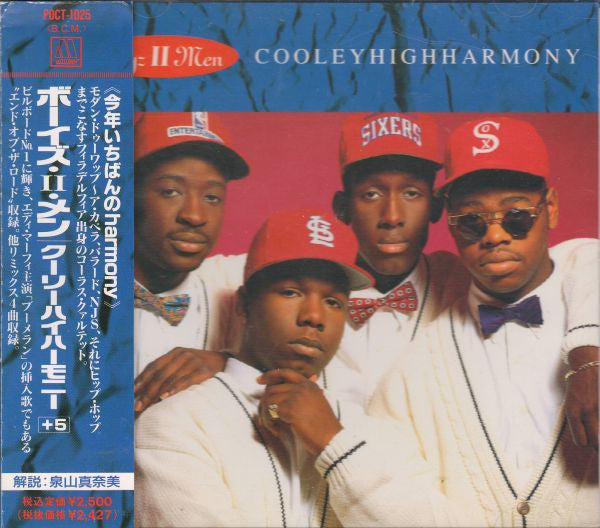 Boyz II Men - Cooleyhighharmony CD VG+