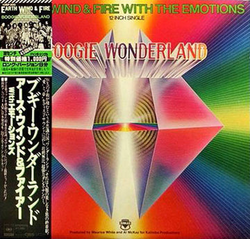 Earth, Wind & Fire = Earth, Wind & Fire With The Emotions = The Emotions : Boogie Wonderland = ブギー・ワンダーランド (12", Single)