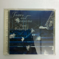 ซีดี Yumi Matsutoya - Tears And Reasons CD NM or M-