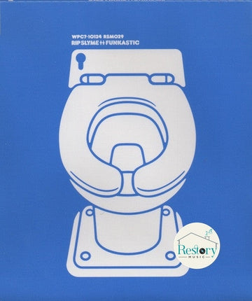 Rip Slyme - Funkastic CD VG+