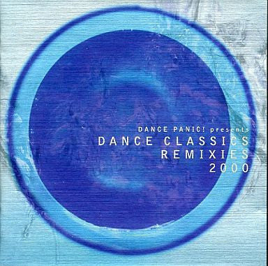 ซีดี Various - Dance Panic! Presents Dance Classics Remixies 2000 CD VG+